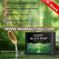 Neutriherbs Natural Shea Butter African Black Soap Arbutin Soap Skin Whitening Soap For Black Skin