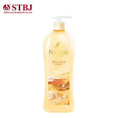 ROUSHUN Whitening Moisten Clean skin Shower Gel